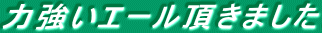 ͋G[܂ 