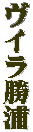 CY 